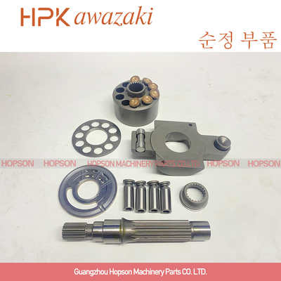 Excavatrice hydraulique hydraulique Parts du kit de réparation de pompe à piston de PSVD2 Kayaba PSVD2-17E