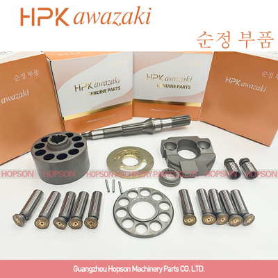 Excavatrice Hydraulic Pump Parts PC50 PC55 PC40MR de LPD25-PI LPD28 KOMATSU