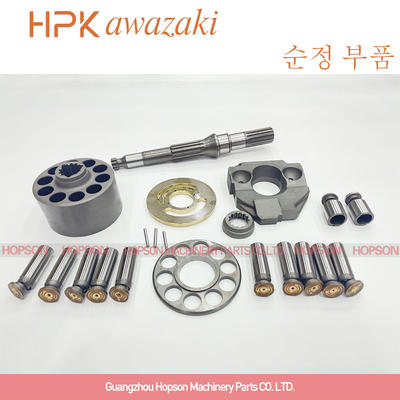 Excavatrice Hydraulic Pump Parts PC50 PC55 PC40MR de LPD25-PI LPD28 KOMATSU