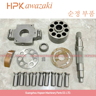 Excavatrice Hydraulic Pump Parts PSVL-42 PSVL-54 PSVL2-36 de Kubota