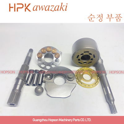 La pompe à piston LPD45 hydraulique partie la BOULE d'ARBRE D'ENTRAÎNEMENT de plat d'arrêtoir du GUIDE de BOULE de PLAT d'ENSEMBLE de PLATEAU OSCILLANT pour PC78 PC78US-5