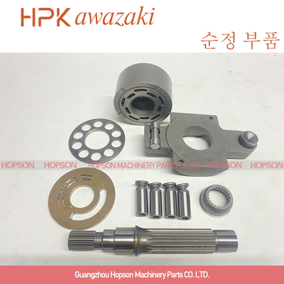 Excavatrice hydraulique hydraulique Parts du kit de réparation de pompe à piston de PSVD2 Kayaba PSVD2-17E